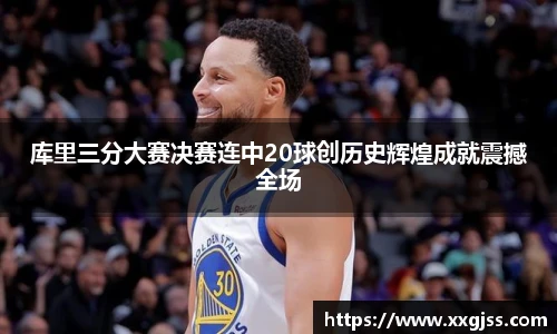 yh英皇娱乐