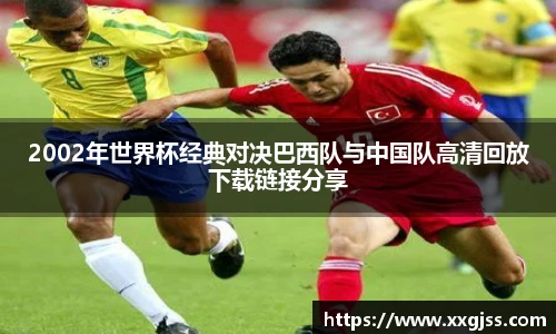 yh英皇