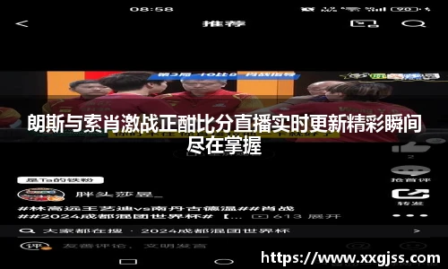 yh英皇