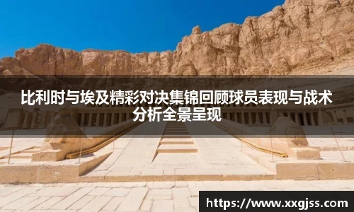 yh英皇