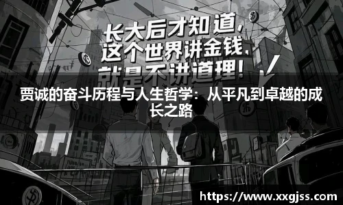 yh英皇娱乐