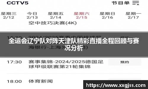 yh英皇官网
