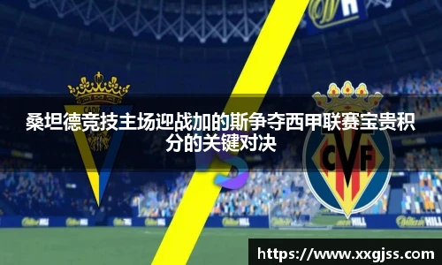 yh英皇