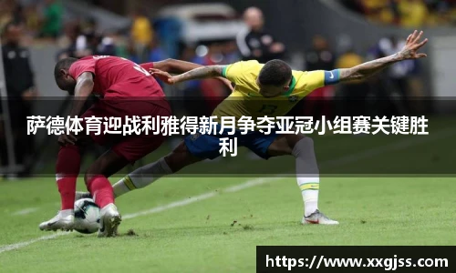 yh英皇