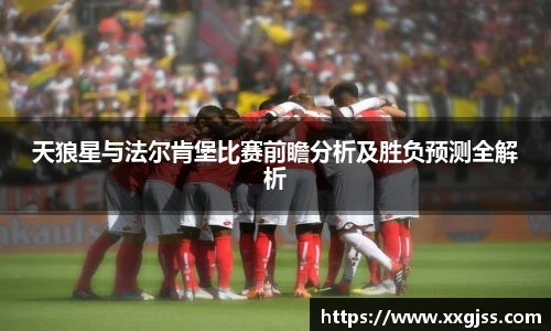 yh英皇